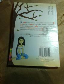 逃离黑白系房屋